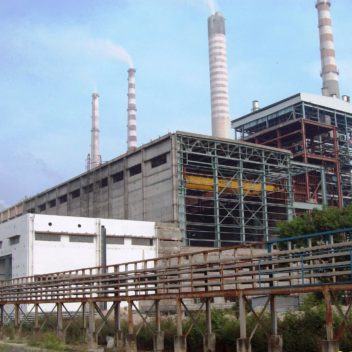 Raichur Thermal Power station